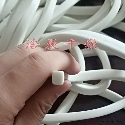 30B粉碎机除尘配件打粉机密封条磨盘密封圈家用磨粉机配件密封条