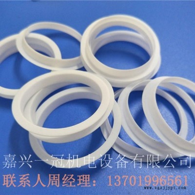 美国进口优质ACD泵密封圈定制压紧圈/刮液环/活塞环/帽密封