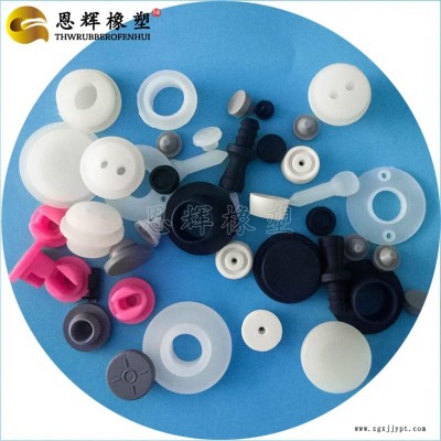 耐腐蚀硅胶密封圈 食品级异形硅胶胶套 防静电硅橡胶杂件 来图来样定制