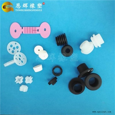 食品级硅胶密封防尘胶塞 高抗撕硅胶防水密封圈 电子开关硅橡胶按键帽 来图定制