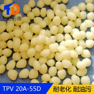 TPV密封件和密封条