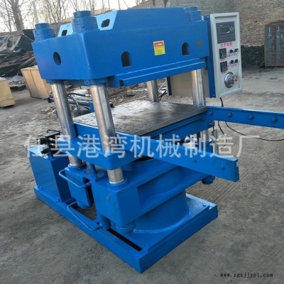 **密封件四柱硫化机产品 供应异形橡胶液压成型机品质保证