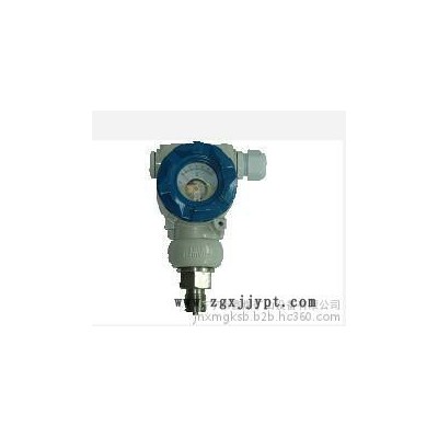 AE208、AE316系列扩散硅变送器,价格