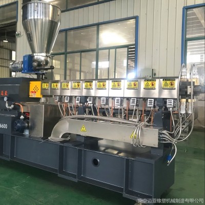 MYSJ-50双螺杆造粒机工程塑料改性料尼龙料PA/PA6/PA66/PBT等