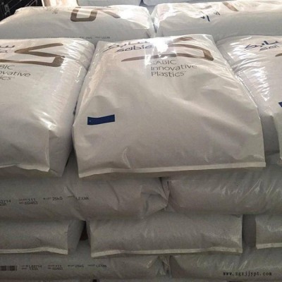 PA66沙伯基础(原GE) RFP36 注塑高流动尼龙原料树脂工业部件聚酰胺