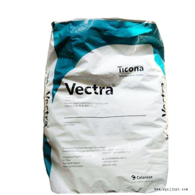 高韧性 耐化学 美国泰科纳 LCP E540I VD3071 45%玻璃纤维 聚合物树脂