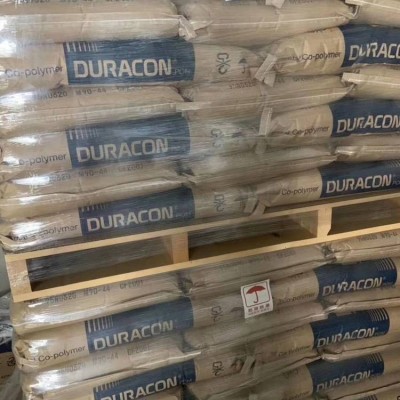 聚甲醛POM 日本宝理 YF-20 加铁氟龙20 PTFE20 耐磨损