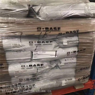 德国巴斯夫POM Ultraform S 1320 0021刚性，高