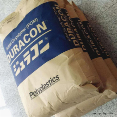 供应POM 日本宝理 GB-25 CD3501 性能优良长期现货