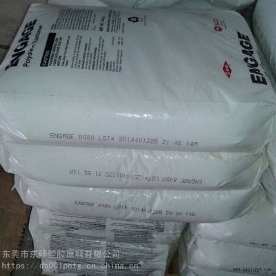 美国陶氏 POE 7370 注射成型 注塑成型 发泡应用 增韧剂 PP改性