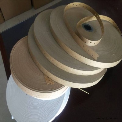 木业家具专用胶带 湿水白色纸胶带 单板胶带 拼缝打孔胶带 本品系以进口牛皮纸为基础以水溶性胶粘剂
