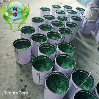 乙烯基玻璃鳞片胶泥 促进剂固化剂 彩钢房玻璃鳞片胶泥 防腐防水耐高温