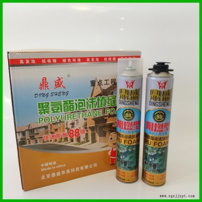 填充膨胀发泡剂 聚氨酯发泡胶 聚氨酯填缝剂 咨询鼎盛