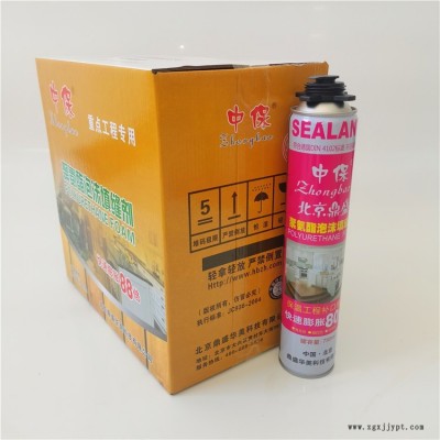 广安化工 发泡胶 聚氨酯泡沫填缝剂 工地填缝堵漏发泡剂 门窗发泡胶 量大优惠
