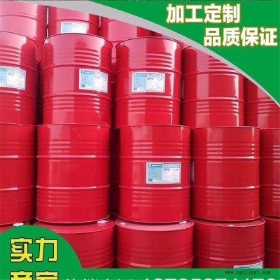 广安化工 聚氨酯黑白料   聚氨酯浇筑料 阻燃发泡剂 聚氨酯外墙喷涂