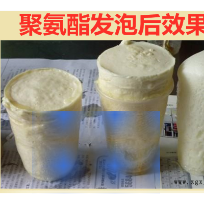 精选发泡剂AB黑白甲乙料诚信经营