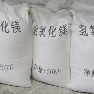 3500目氢氧化镁无机添加型阻燃剂