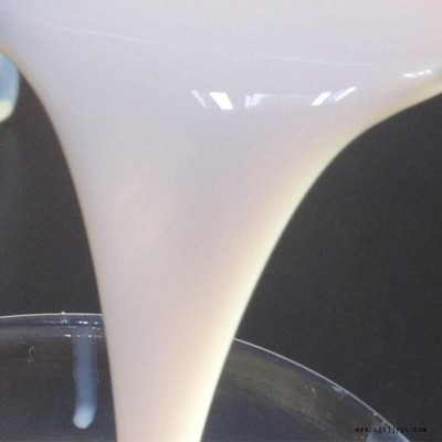 水性光稳定剂 SKY-123DW  替代巴斯夫 BASF Tinuvin123-DW