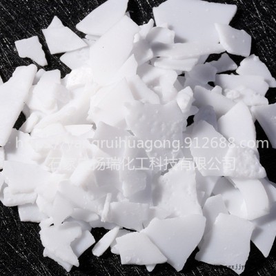 厂家现货 聚乙烯蜡 橡塑制品原料PE蜡合成材料助剂 PVC增塑剂