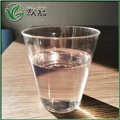 珠海市供应代辛脂增塑剂欧嘉厂家大量供货