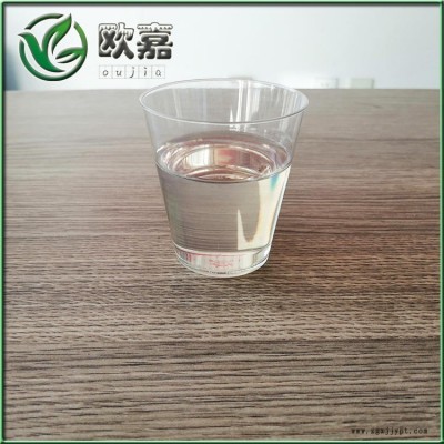 欧嘉氯化石蜡阻燃剂现货供应