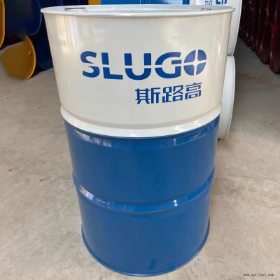 斯路高 混凝土脱模剂 SDA08 桥梁水泥建筑 环保水性高分子 脱模剂厂家