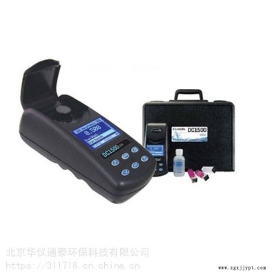美国LAMOTTE(雷曼) DC-1500UDV脱模剂浓度检测仪