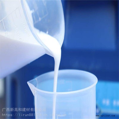 脱模剂崇左市油性脱模剂欢迎购买