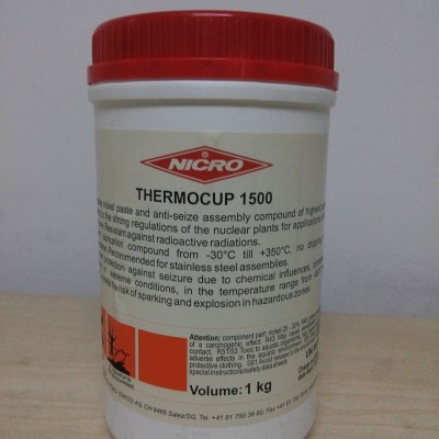 镍基脱模剂，润滑剂 NICRO THERMOCUP 1500