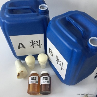 聚氨酯填缝发泡剂 聚氨酯AB发泡剂 广安化工 聚氨酯AB料