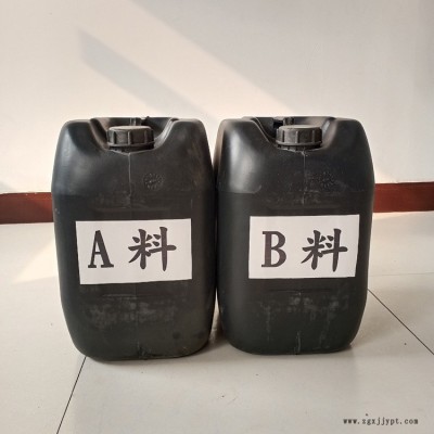广安化工 聚氨酯ab料 聚氨酯组合喷涂料 聚氨酯黑白硬质发泡剂
