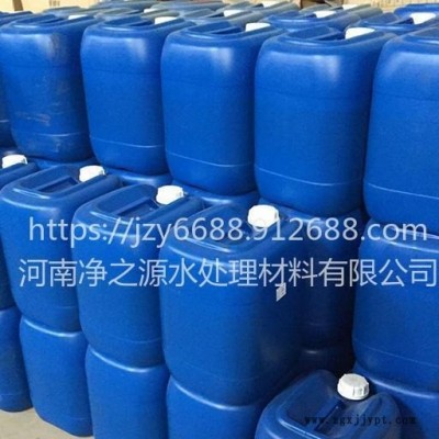 晋中微生物除臭剂 垃圾填埋场 中转站除味剂价格 喷淋塔纯植物除臭剂生产厂家 现场试用喷洒