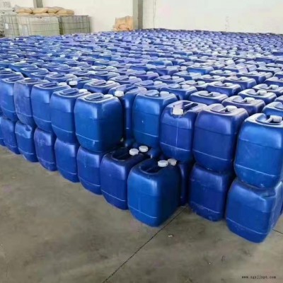 忻州除臭剂 垃圾填埋场新型除味剂每吨价格 垃圾中转站微生物除臭剂生产厂家