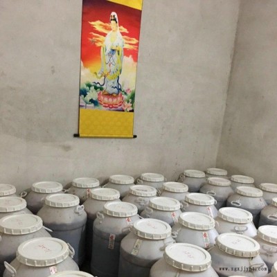 除臭剂酵素除味剂垃圾除臭空气净味环保植物酵素污水分解除臭液
