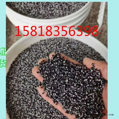 普立万黒色驻极母粒电气石法属长效驻电母粒200纳米相当于50000目