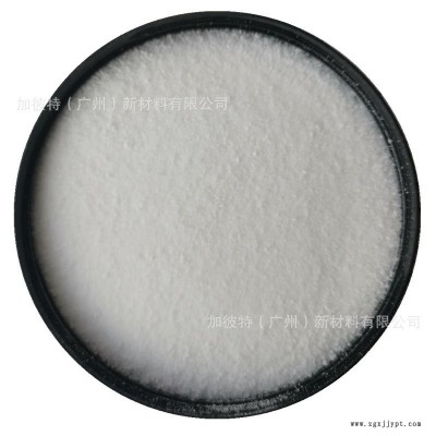 硅酮粉 塑料表面润滑剂 耐刮擦剂 耐磨剂 流动剂 高分子量硅酮粉