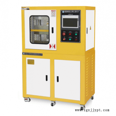 锡华 XH-406C PLC控制机 色母粒硫化机 小型压片机