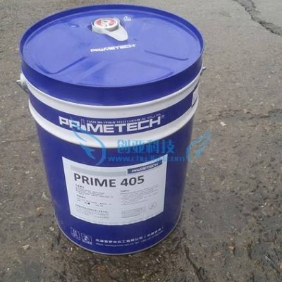 PRIME405助焊清洗剂普罗米405清洗剂碳氢清洗剂20L/桶