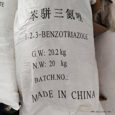 上海尼龙液体增白剂 高温匀染剂生产商