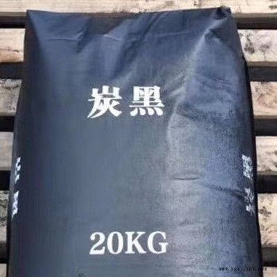 600目 油漆油墨炭黑 水泥填缝炭黑 恒兴
