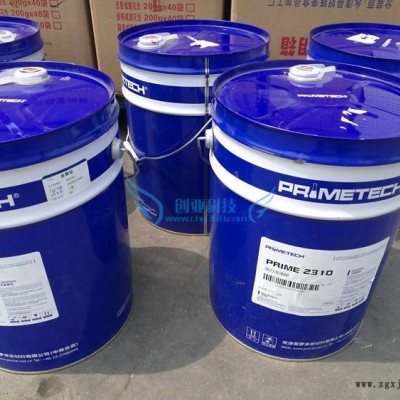 PRIME2310强力洗净剂普罗米2310电气设备清洗剂带电清洗剂