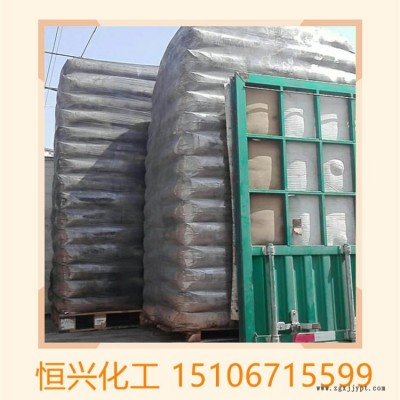 着色强 非标 国标 炭黑 n330 轮胎用等