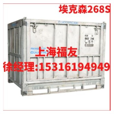 ?？松』鸾??？松?68S 埃克森268S 埃克森丁基268