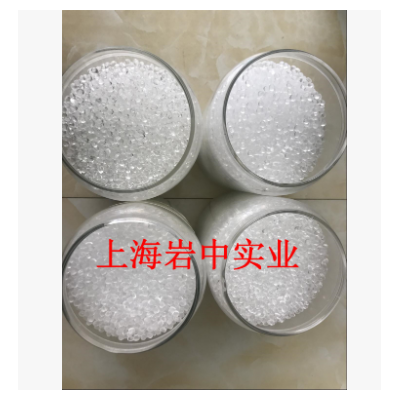 现货供应EVA、EVA230、日本三井化学EVA230