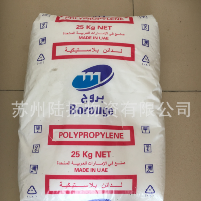 食品级PP 北欧化工 HD204CF挤出流延膜料 高刚性 高光均聚pp