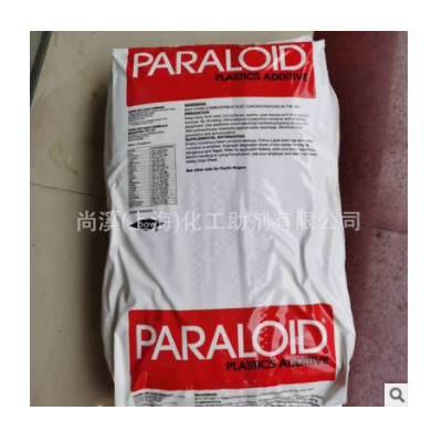 供应 罗门哈斯PVC加工助剂KM-606P 高抗冲击ACR增韧剂km606p