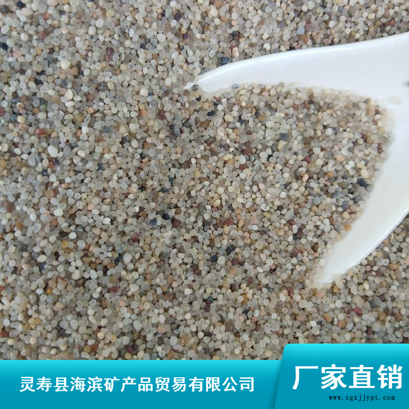 供应江西天然圆粒沙 天然矿物质沙