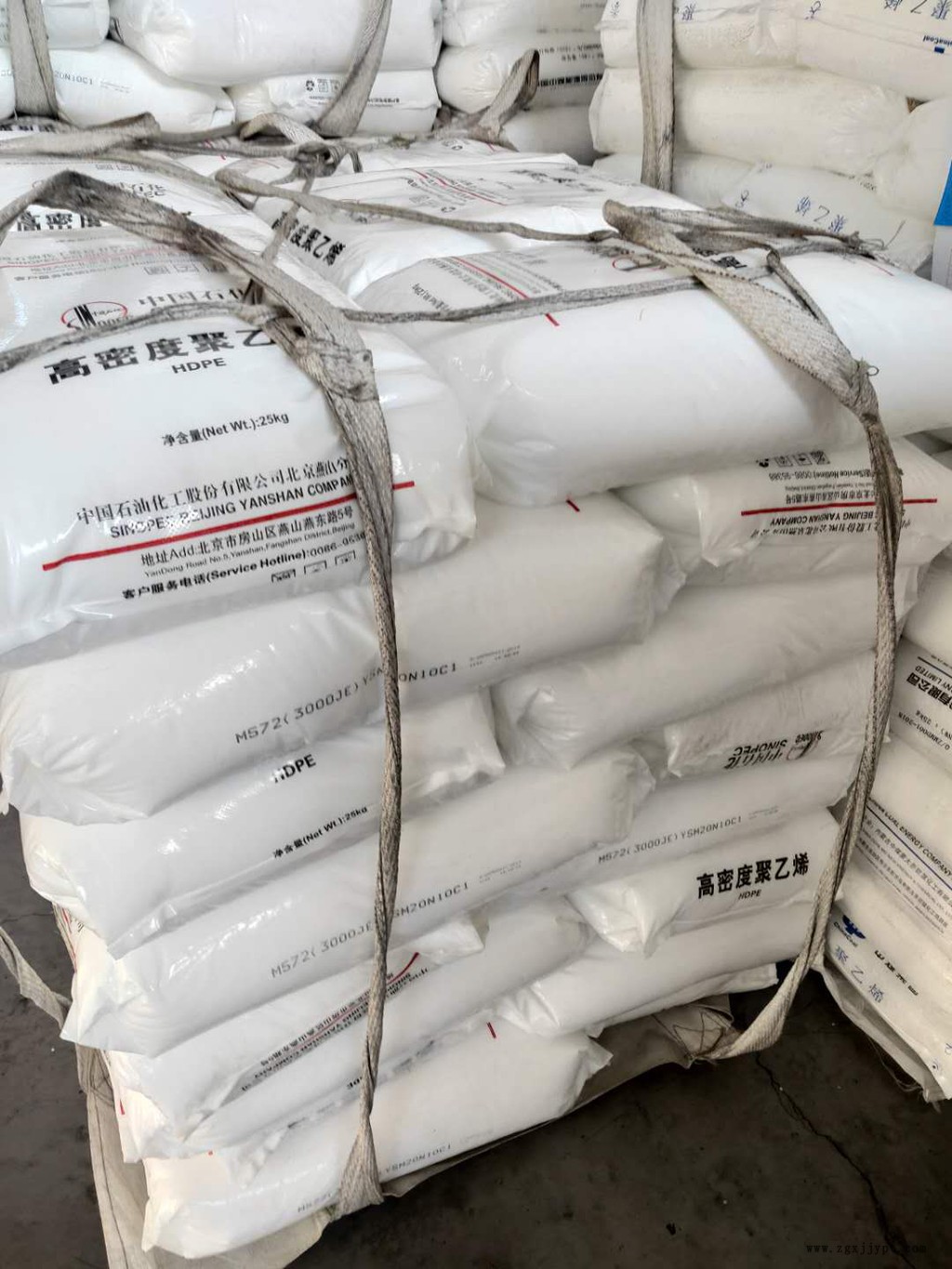 新塑世纪厂家供应聚苯乙烯GPPS-500    聚苯乙烯GPPS-500N  现货销售