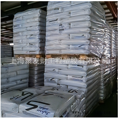 透明PC沙伯基础 101R 103R 121R 141R 143R 耐候高抗冲 照明灯具