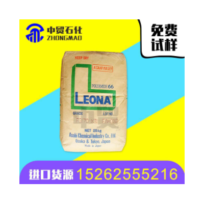 日本旭化成 PA66 FR370 无卤无磷阻燃 V-0级别 高韧性 优电性能